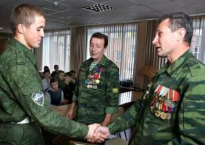 Льготы ветеранам боевых действий в 2020 году в тамбовской области