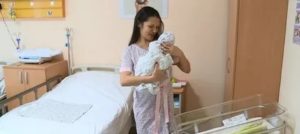 За 3 ребенка 1500000 рублей 2020 года ноябрь даёт читать новости