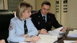 Новые коды подразделений отделом по вопросам миграции города москвы в 2020 году