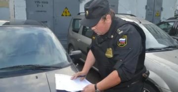 С Какой Суммы Долга На Авто Накладывают Арест