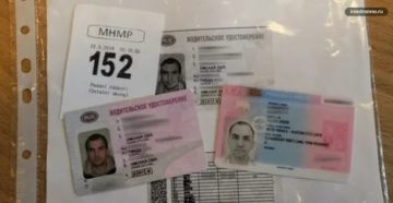 Стоимость замены водительского удостоверения в 2019 году в рб
