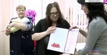 Региональный Материнский Капитал В Волгоградской Области В 2020 Году
