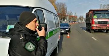 Фссп Ярославль Продажа Конфиската 2020