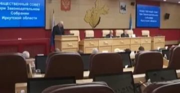 Дети войны льготы и выплаты 2020 в иркутской области