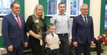 Как получить губернаторский жилищный сертификат пенза 2020