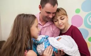 За 3 ребенка 1500000 рублей 2020 года ноябрь даёт читать новости